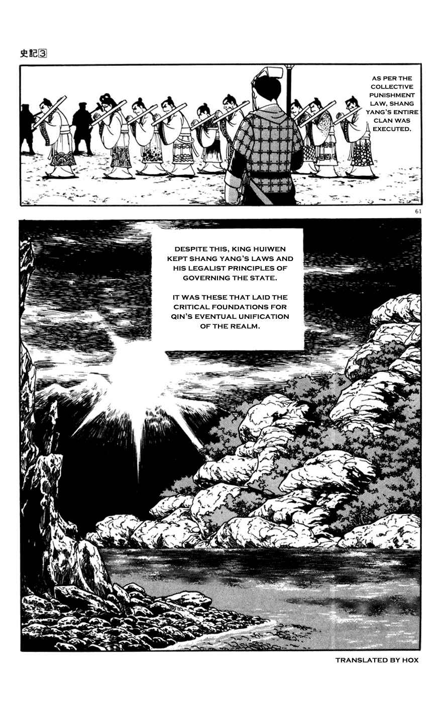 Page 61 Chapter 4 Shiki