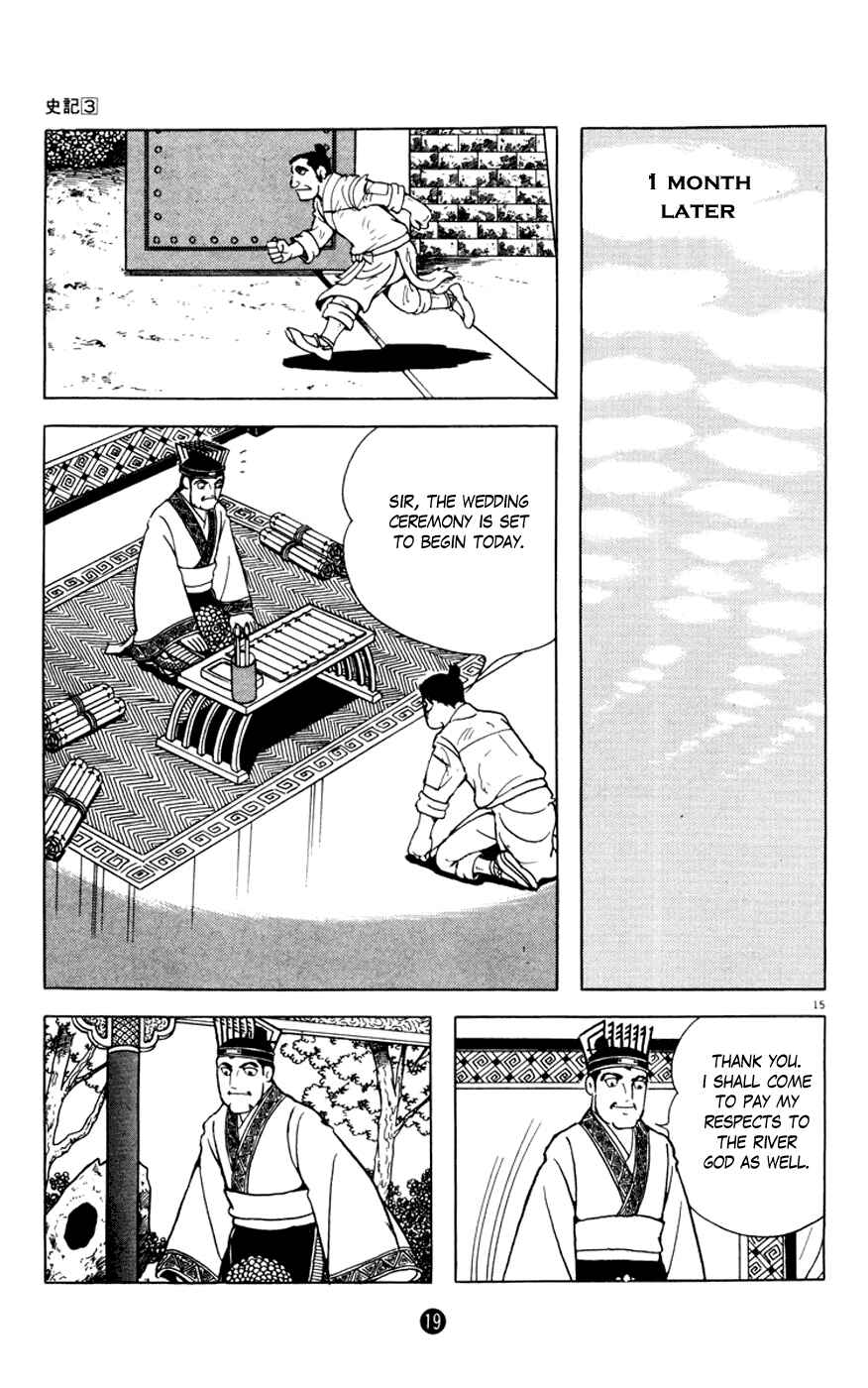 Page 20 Chapter 1 Shiki