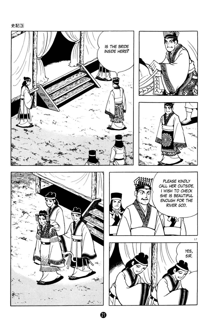 Page 22 Chapter 1 Shiki