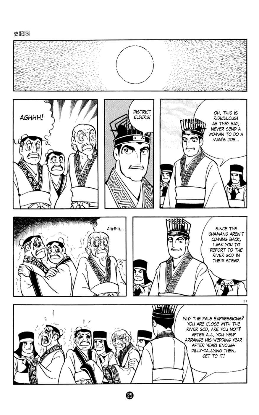 Page 26 Chapter 1 Shiki