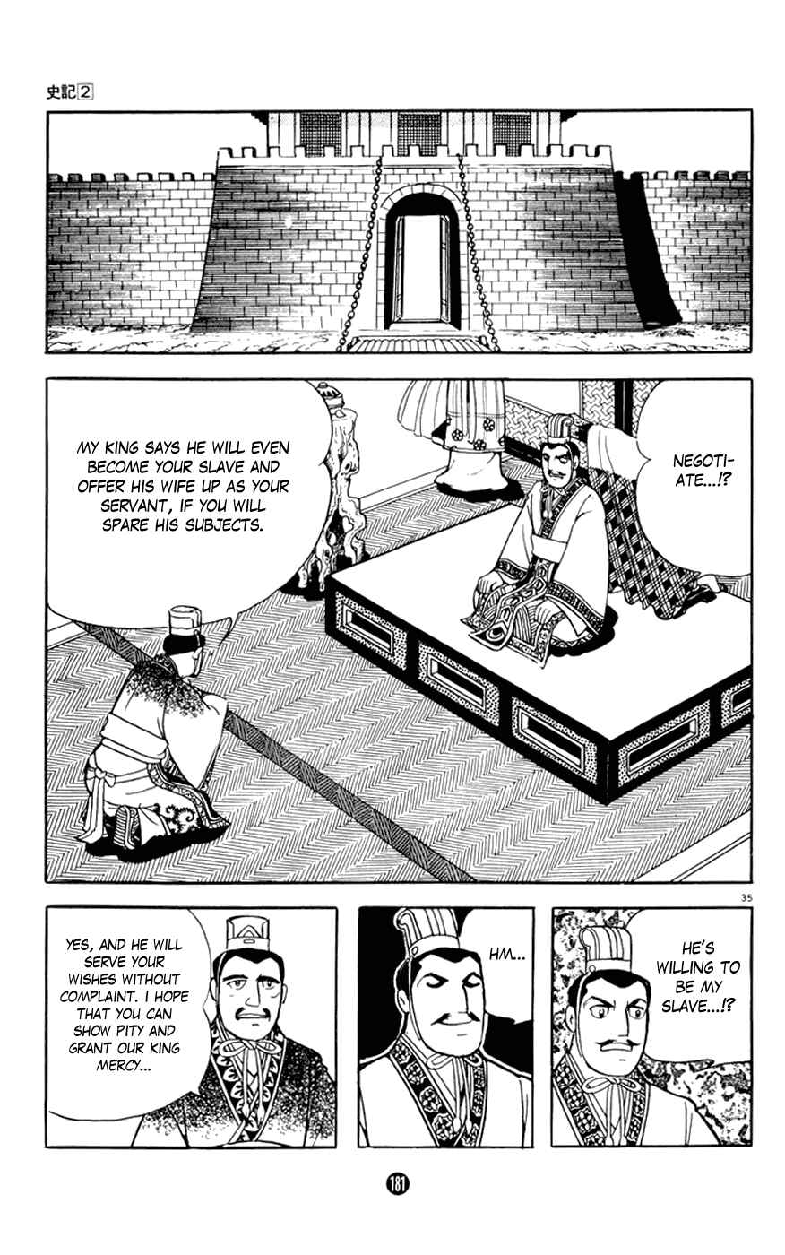 Page 35 Chapter 7 Shiki