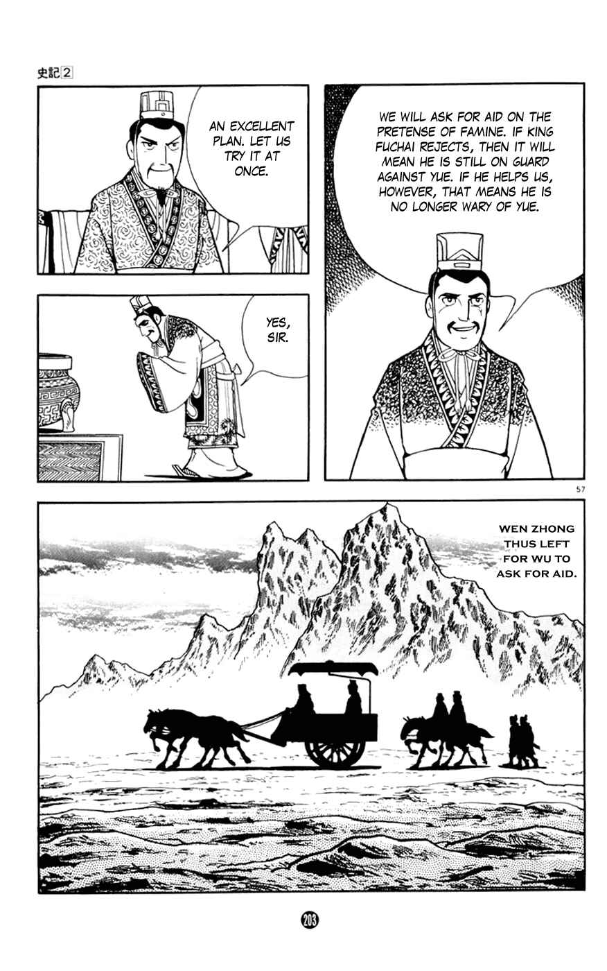 Page 57 Chapter 7 Shiki