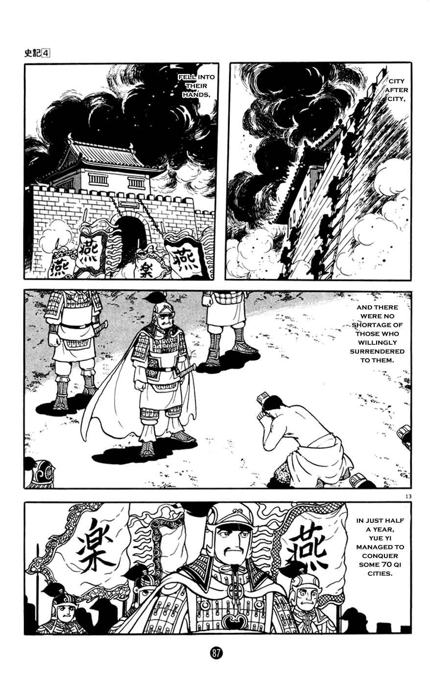Page 13 Chapter 2 Shiki
