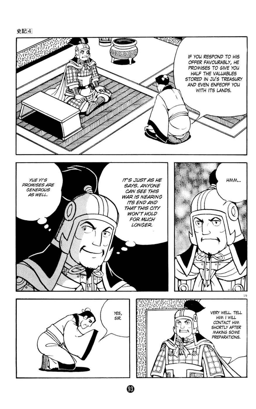 Page 19 Chapter 2 Shiki