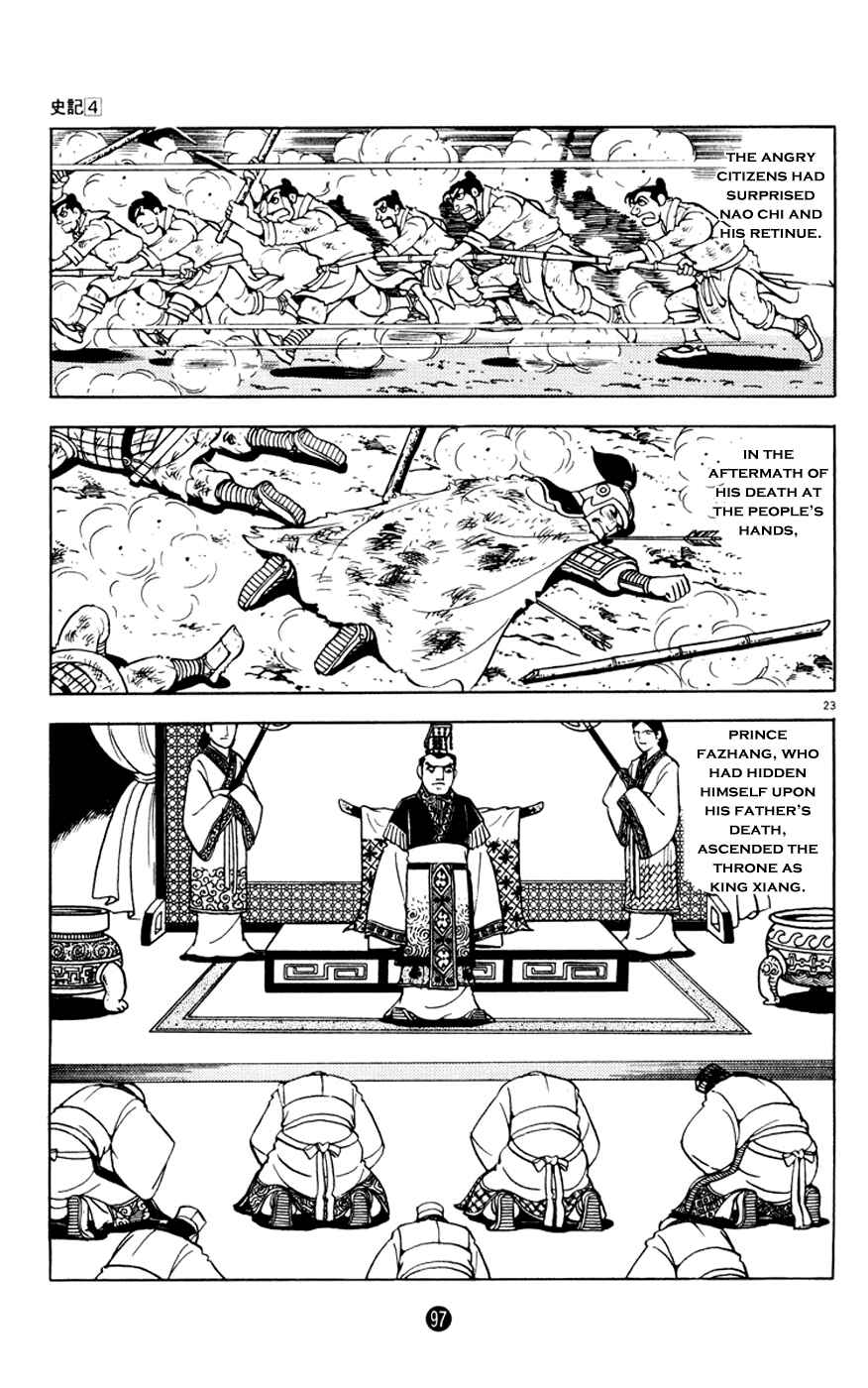 Page 23 Chapter 2 Shiki