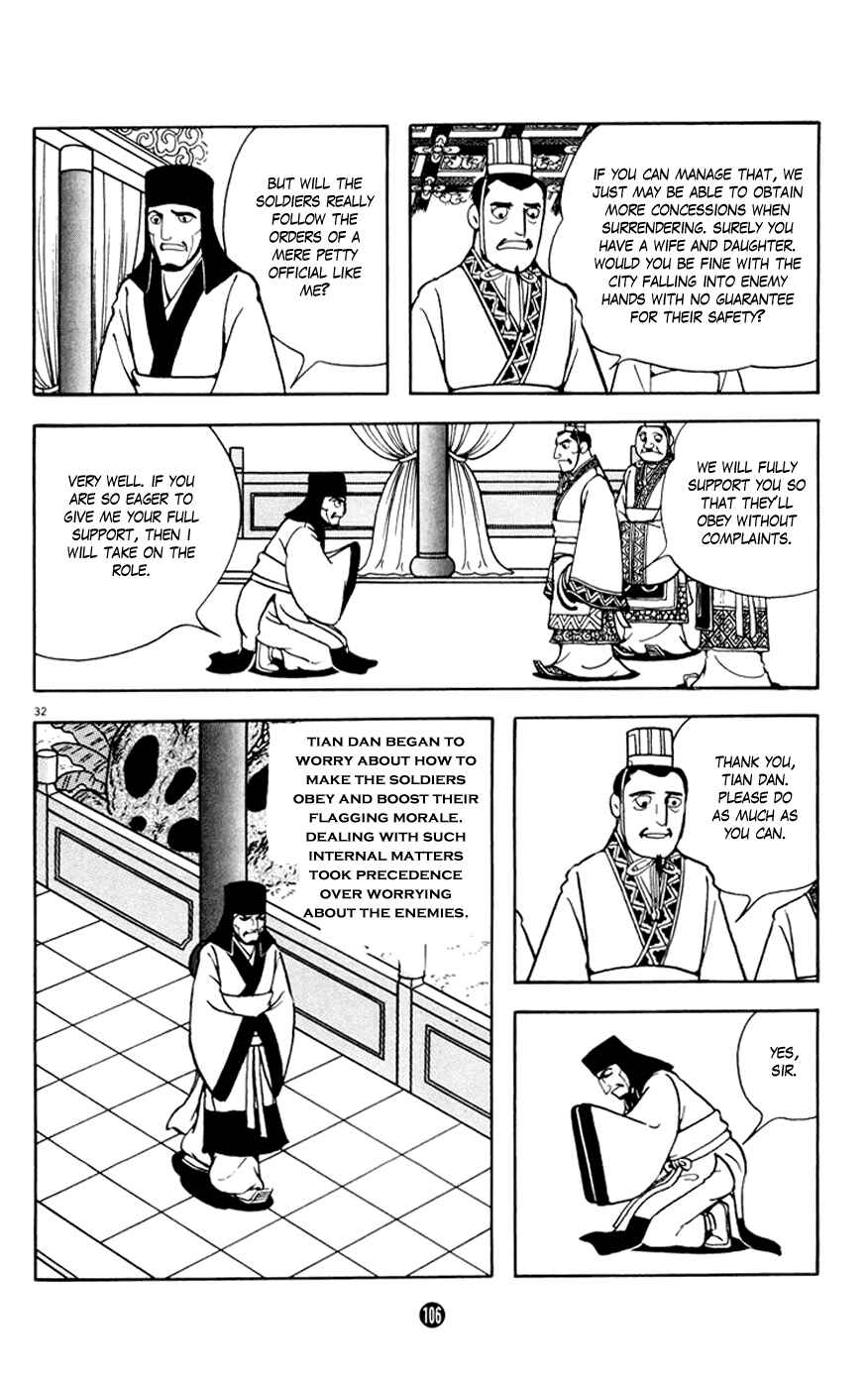 Page 32 Chapter 2 Shiki