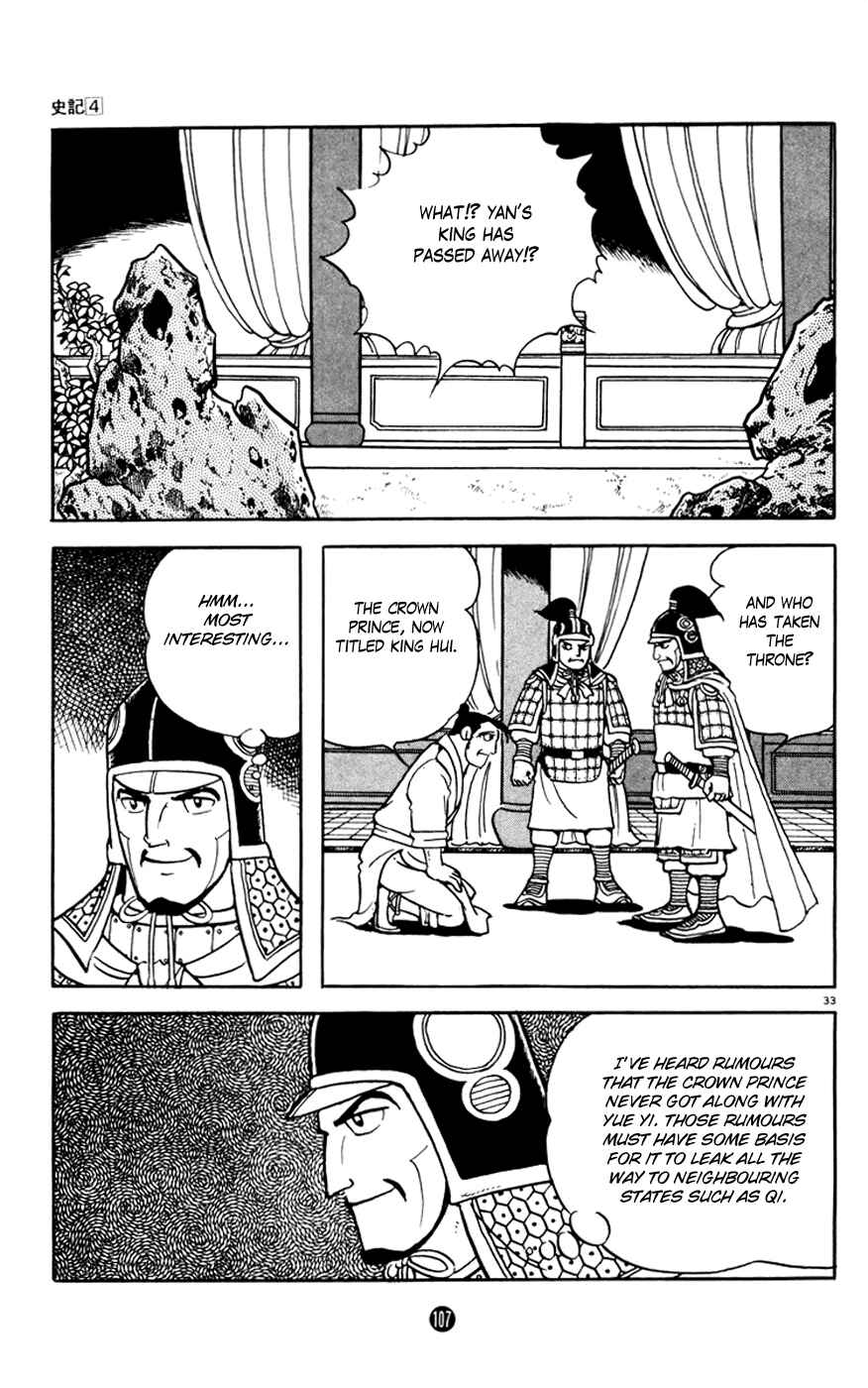 Page 33 Chapter 2 Shiki