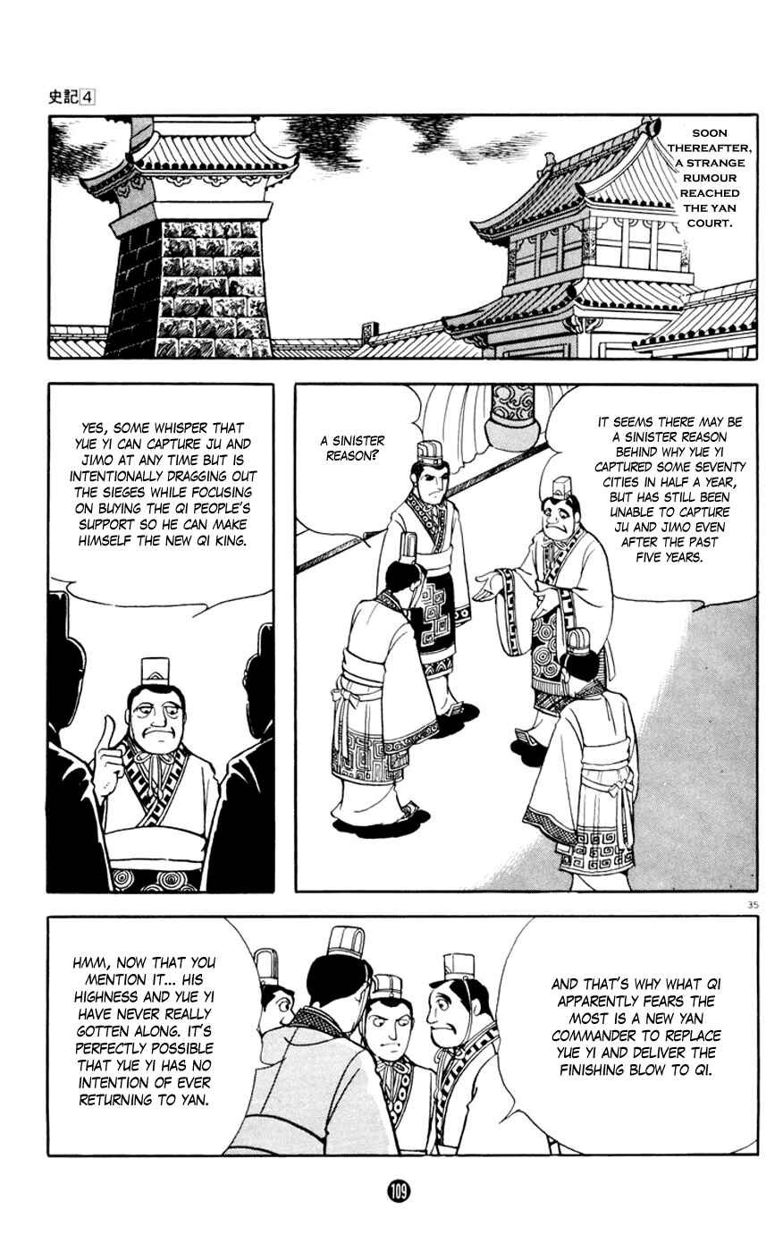 Page 35 Chapter 2 Shiki