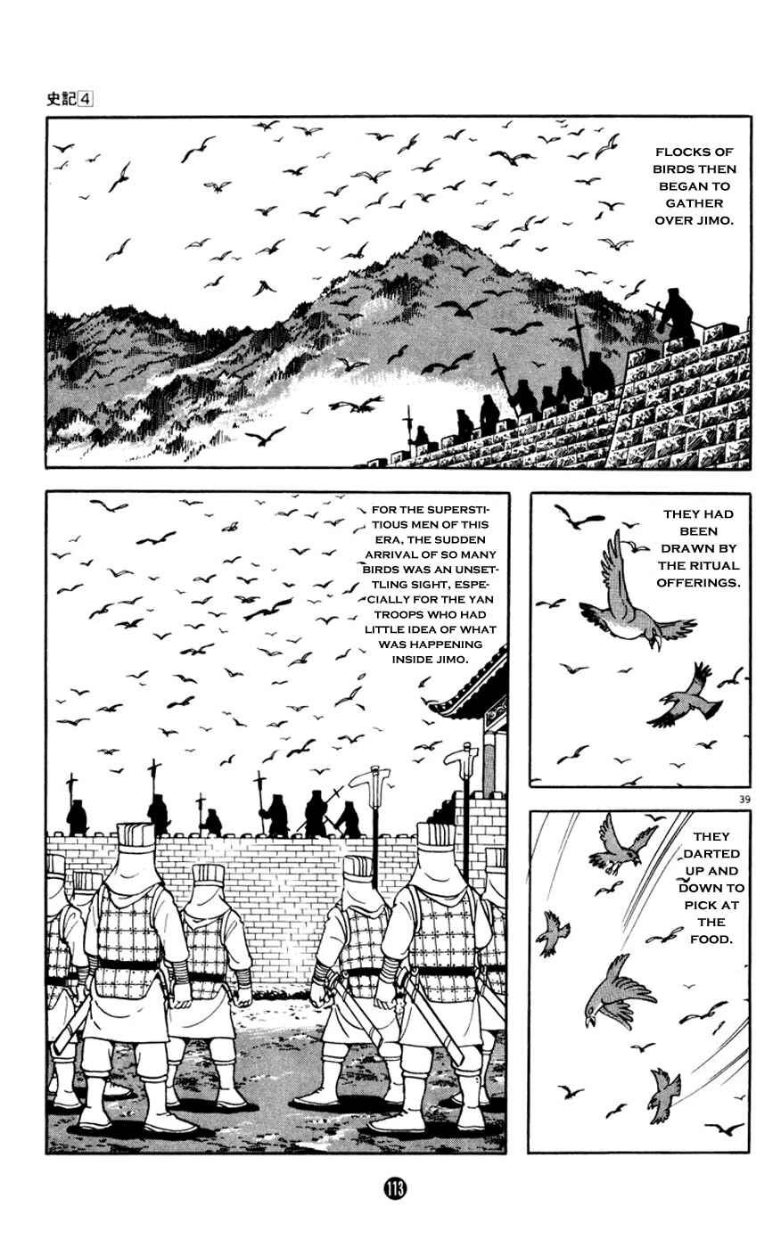 Page 39 Chapter 2 Shiki