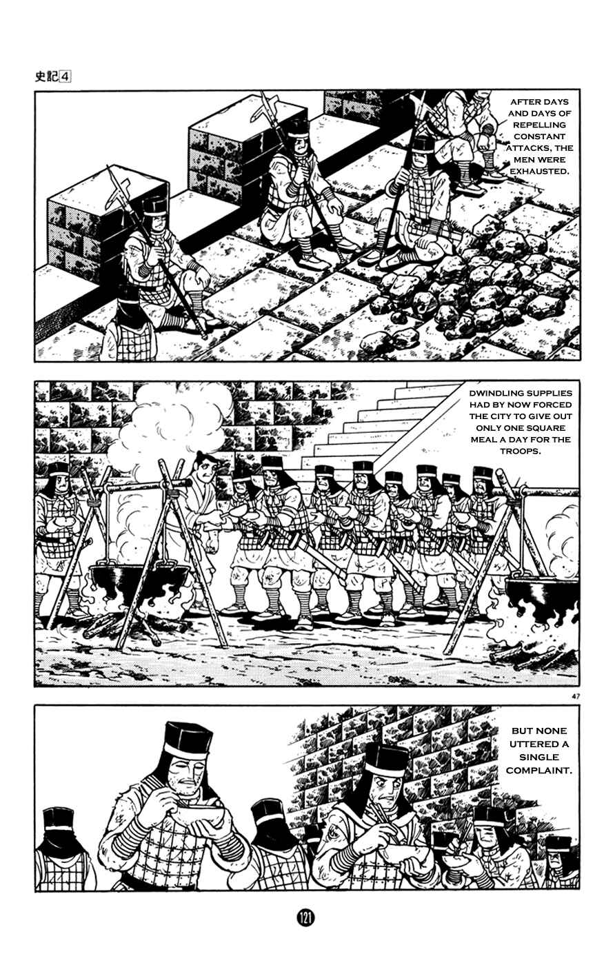 Page 47 Chapter 2 Shiki