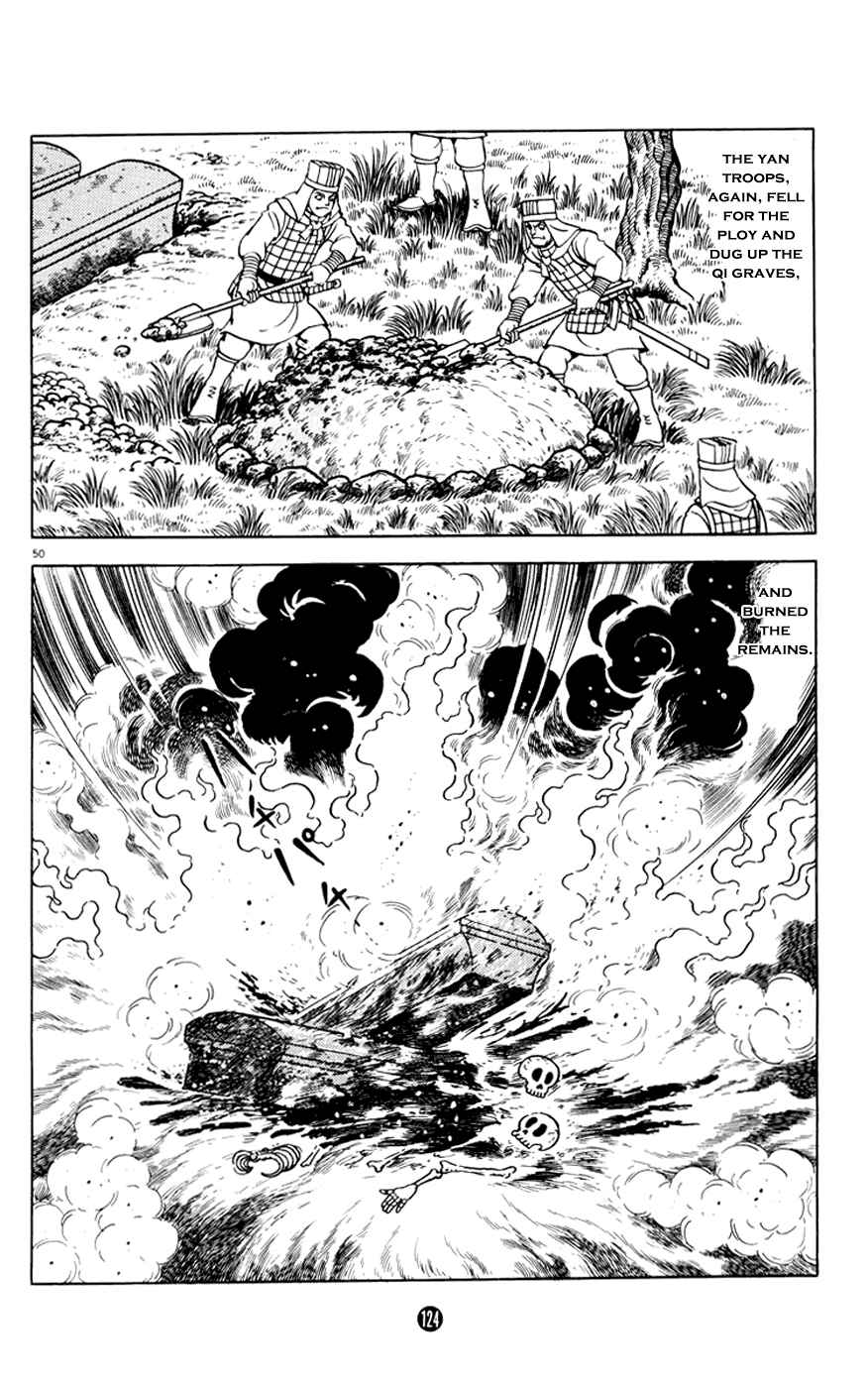 Page 50 Chapter 2 Shiki