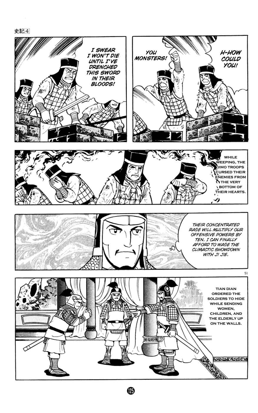 Page 51 Chapter 2 Shiki