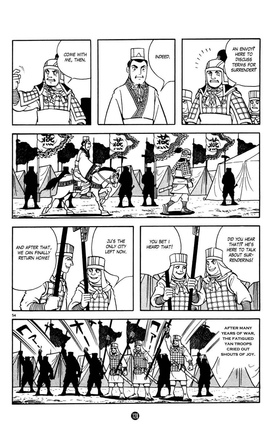 Page 54 Chapter 2 Shiki