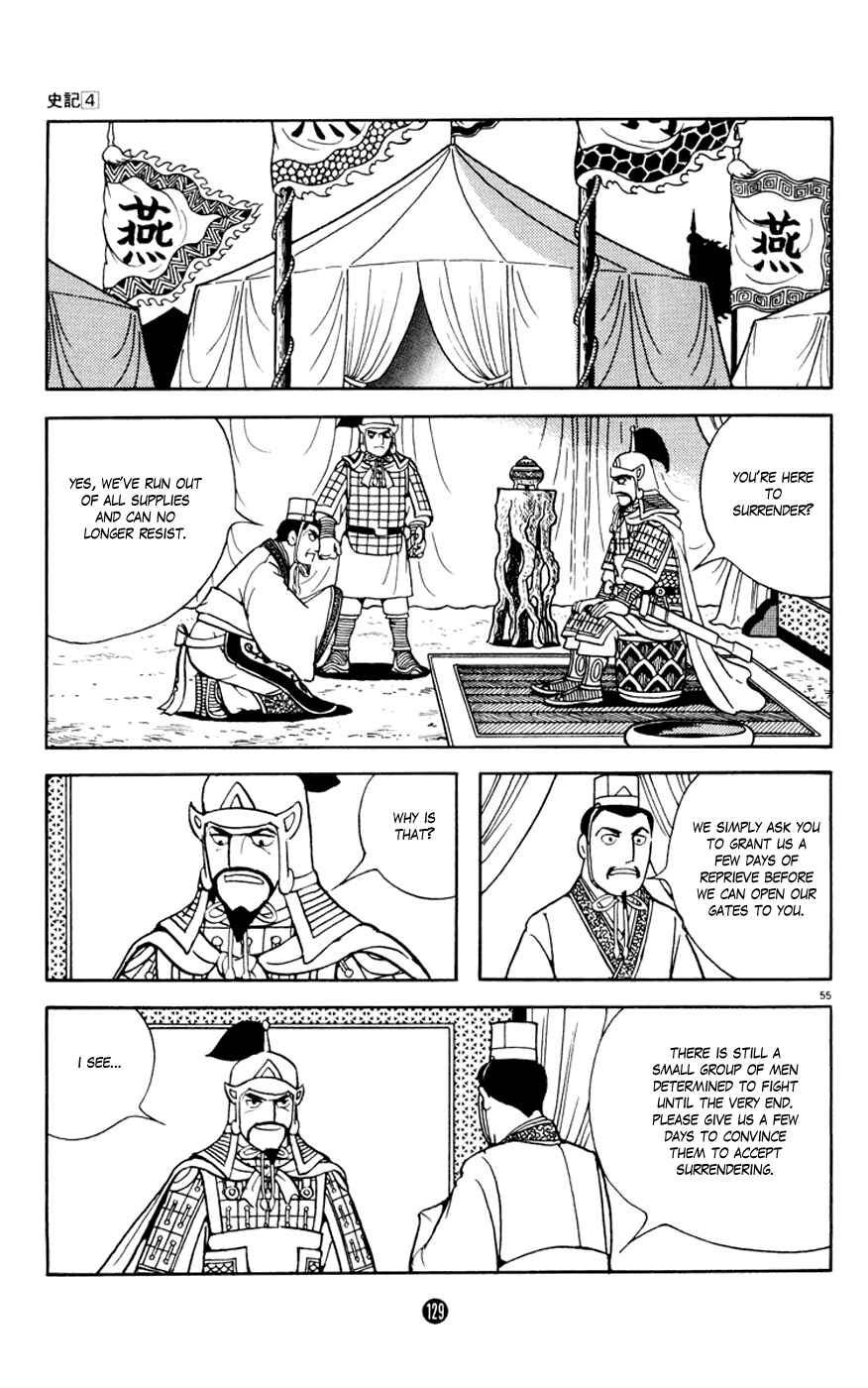 Page 55 Chapter 2 Shiki