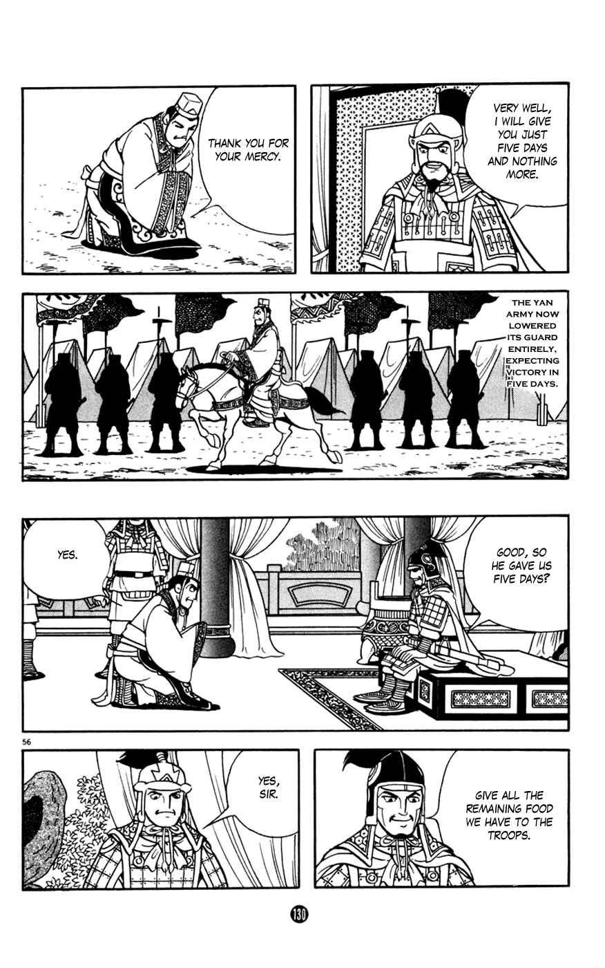 Page 56 Chapter 2 Shiki