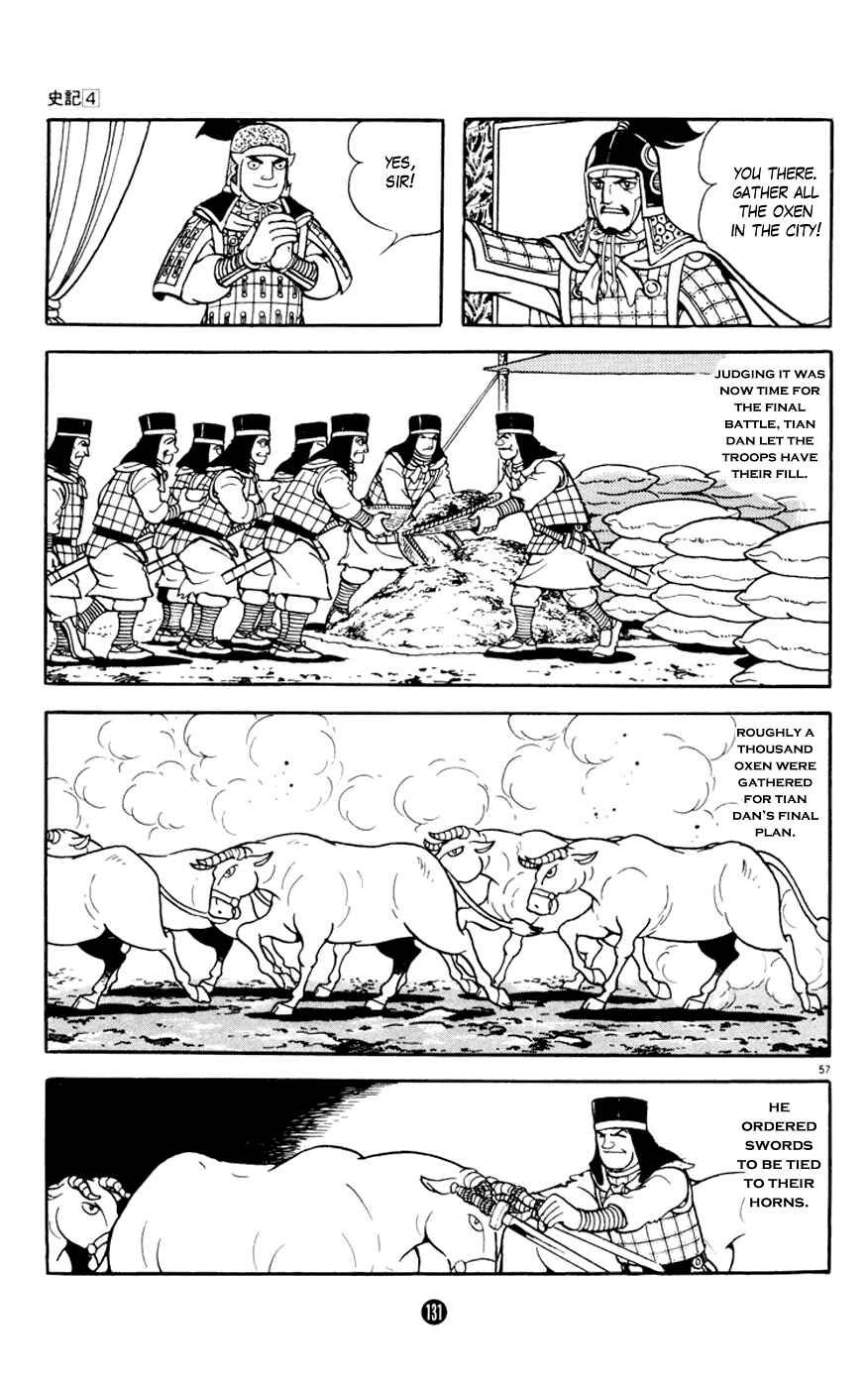 Page 57 Chapter 2 Shiki