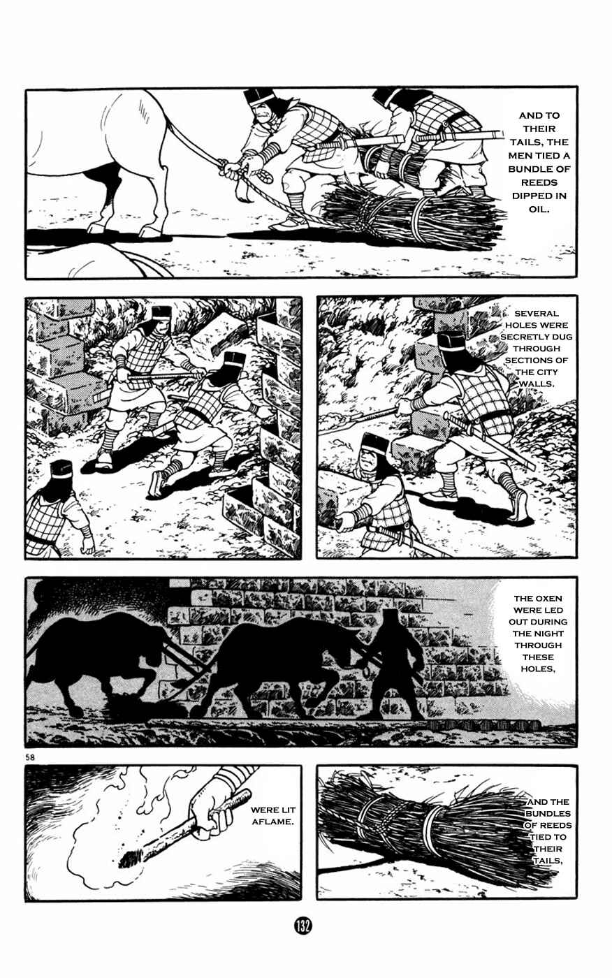 Page 58 Chapter 2 Shiki