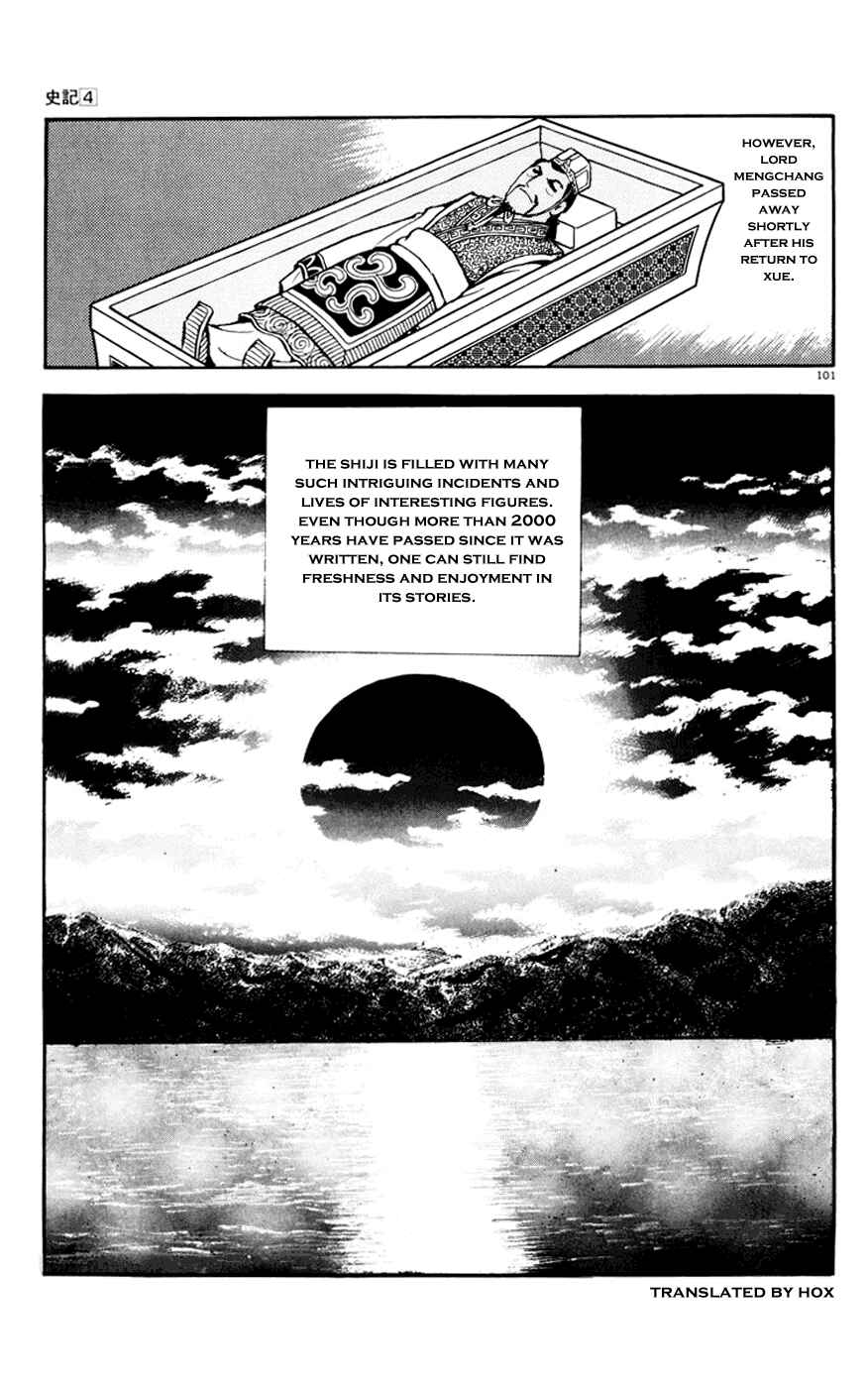 Page 101 Chapter 3 Shiki