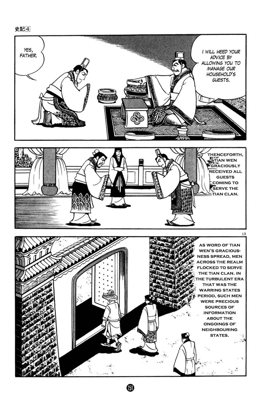 Page 13 Chapter 3 Shiki