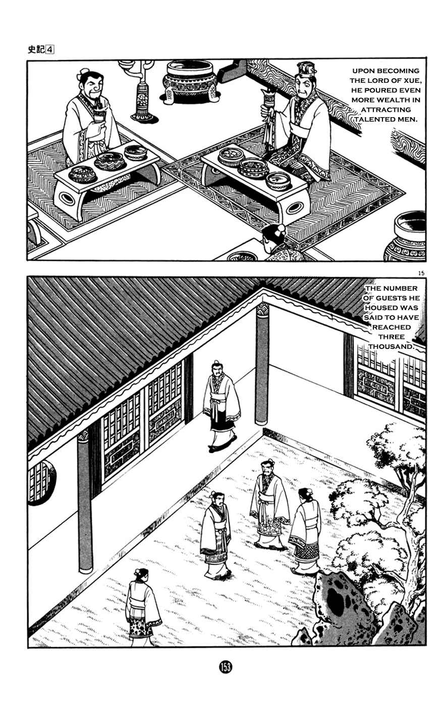 Page 15 Chapter 3 Shiki