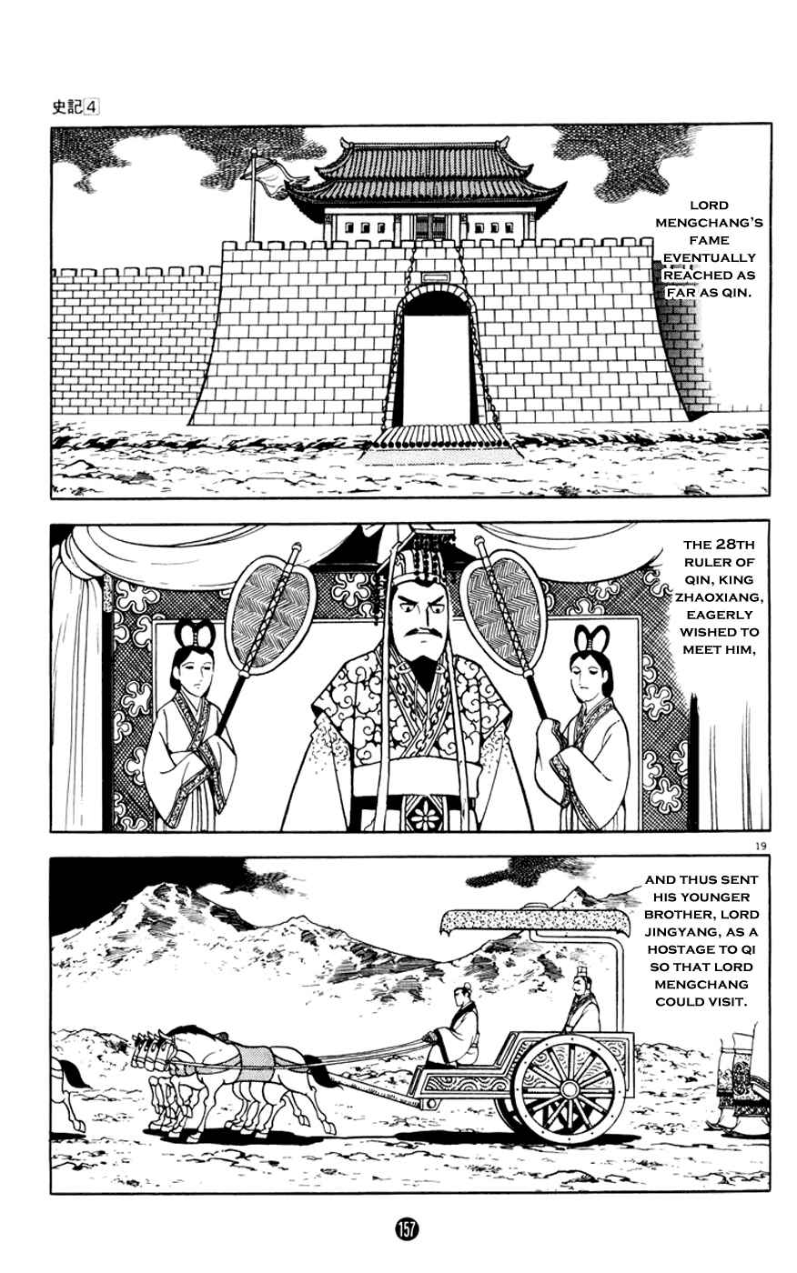 Page 19 Chapter 3 Shiki