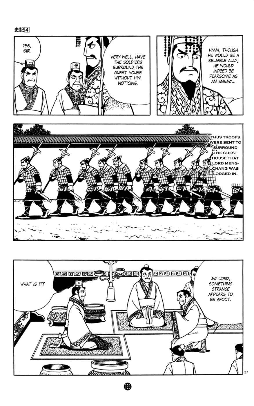 Page 27 Chapter 3 Shiki