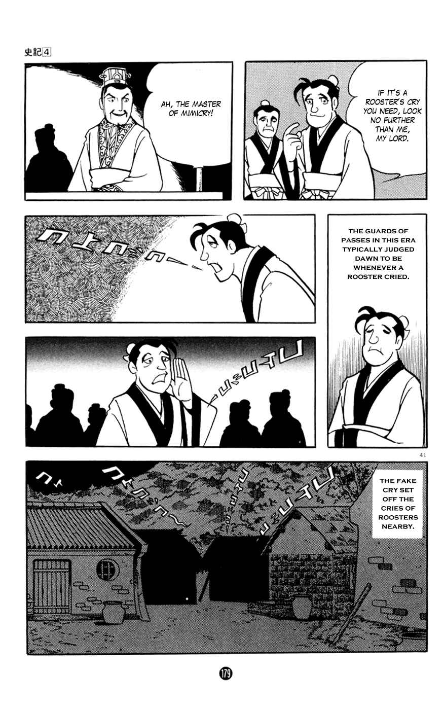 Page 41 Chapter 3 Shiki