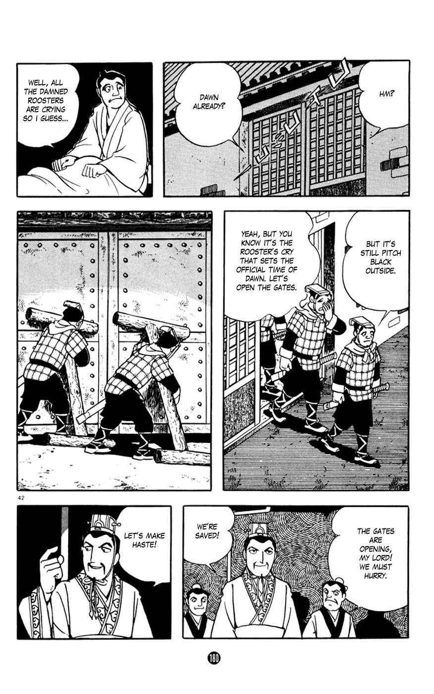 Page 42 Chapter 3 Shiki