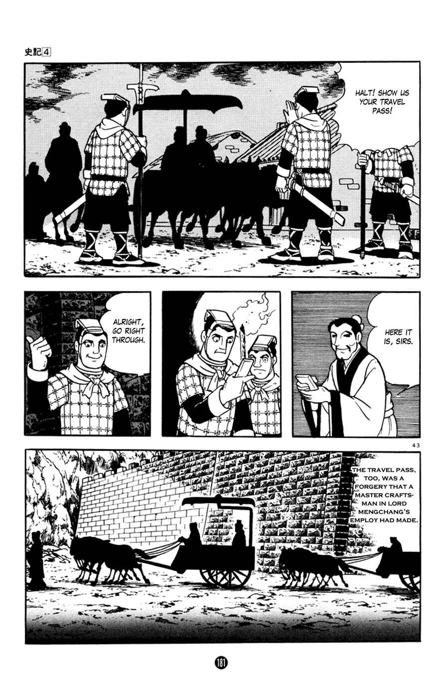 Page 43 Chapter 3 Shiki
