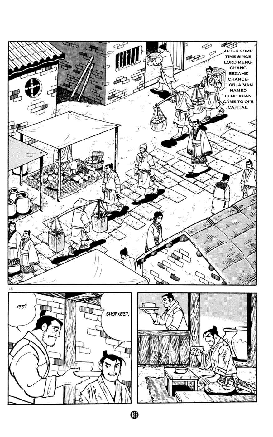 Page 48 Chapter 3 Shiki