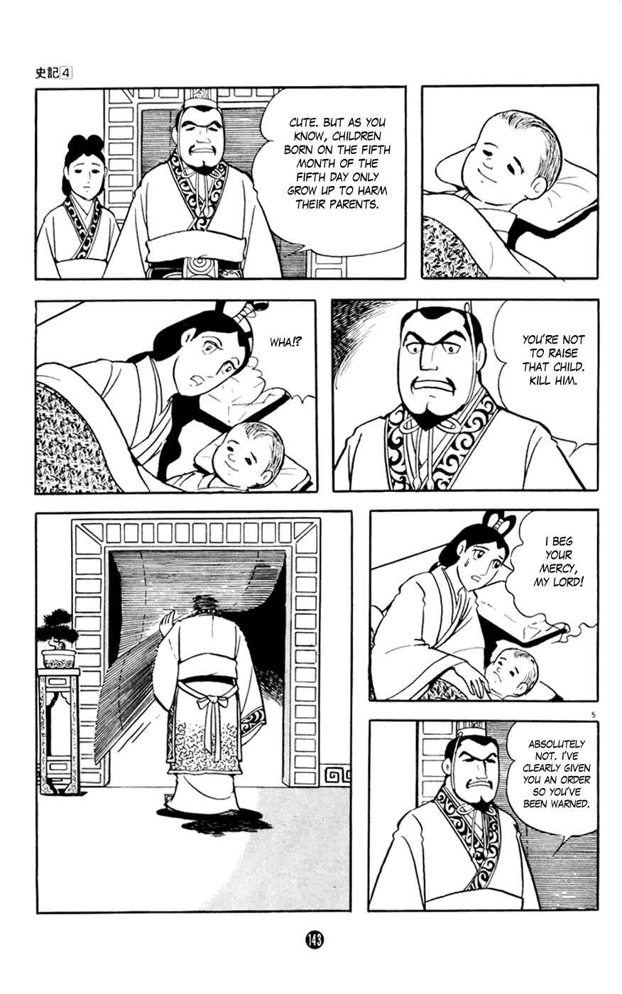 Page 5 Chapter 3 Shiki