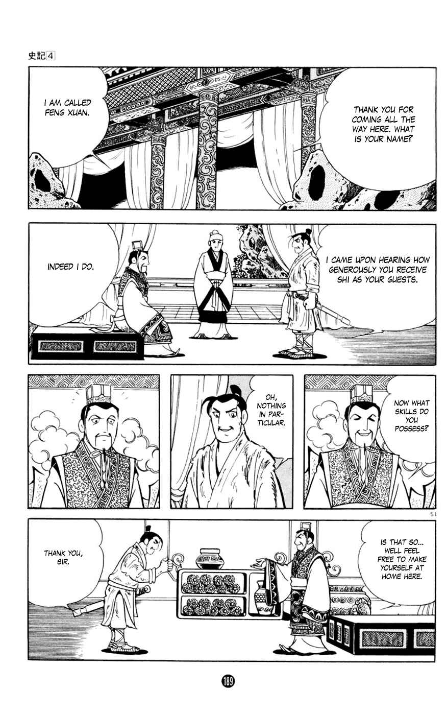 Page 51 Chapter 3 Shiki