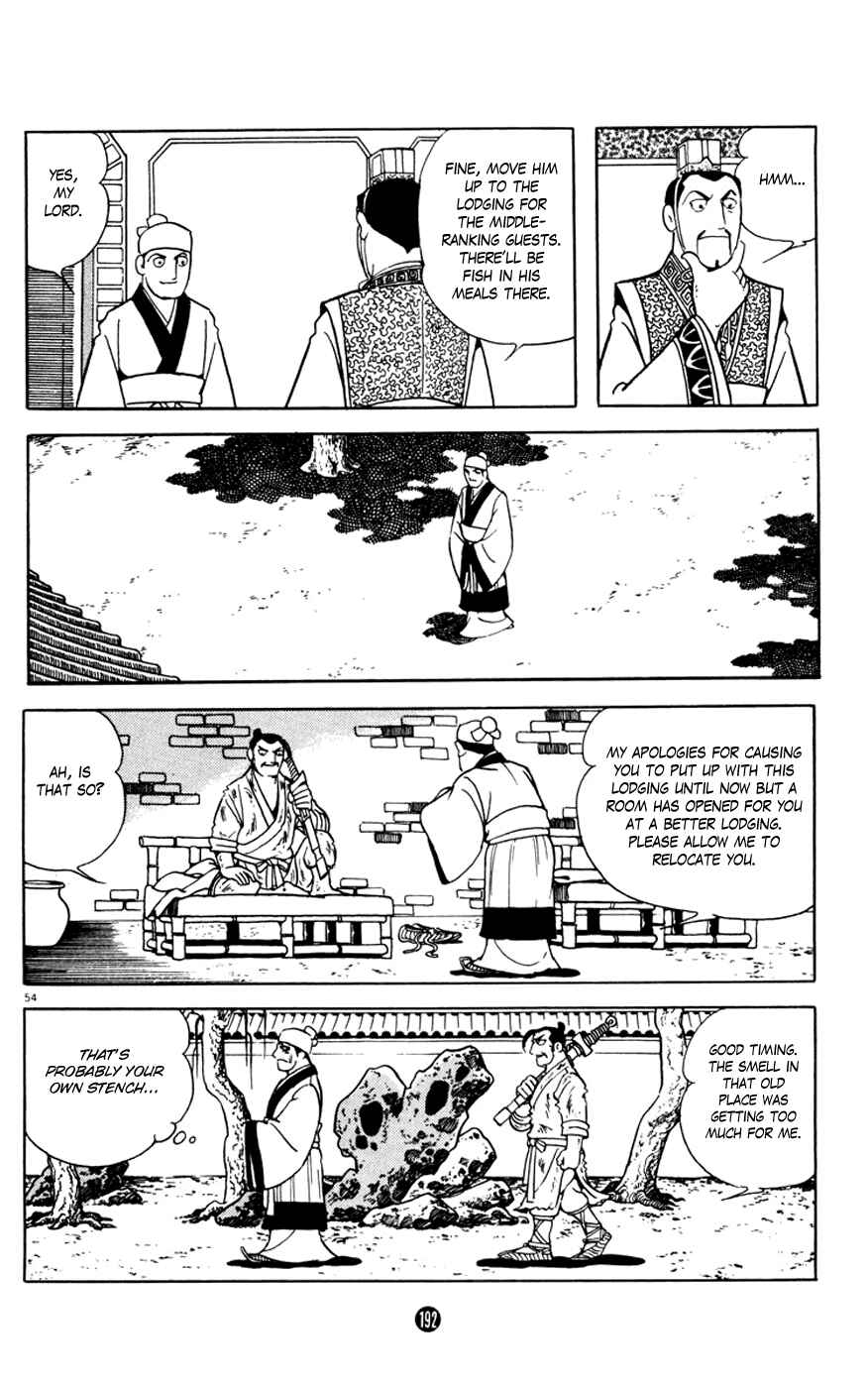 Page 54 Chapter 3 Shiki