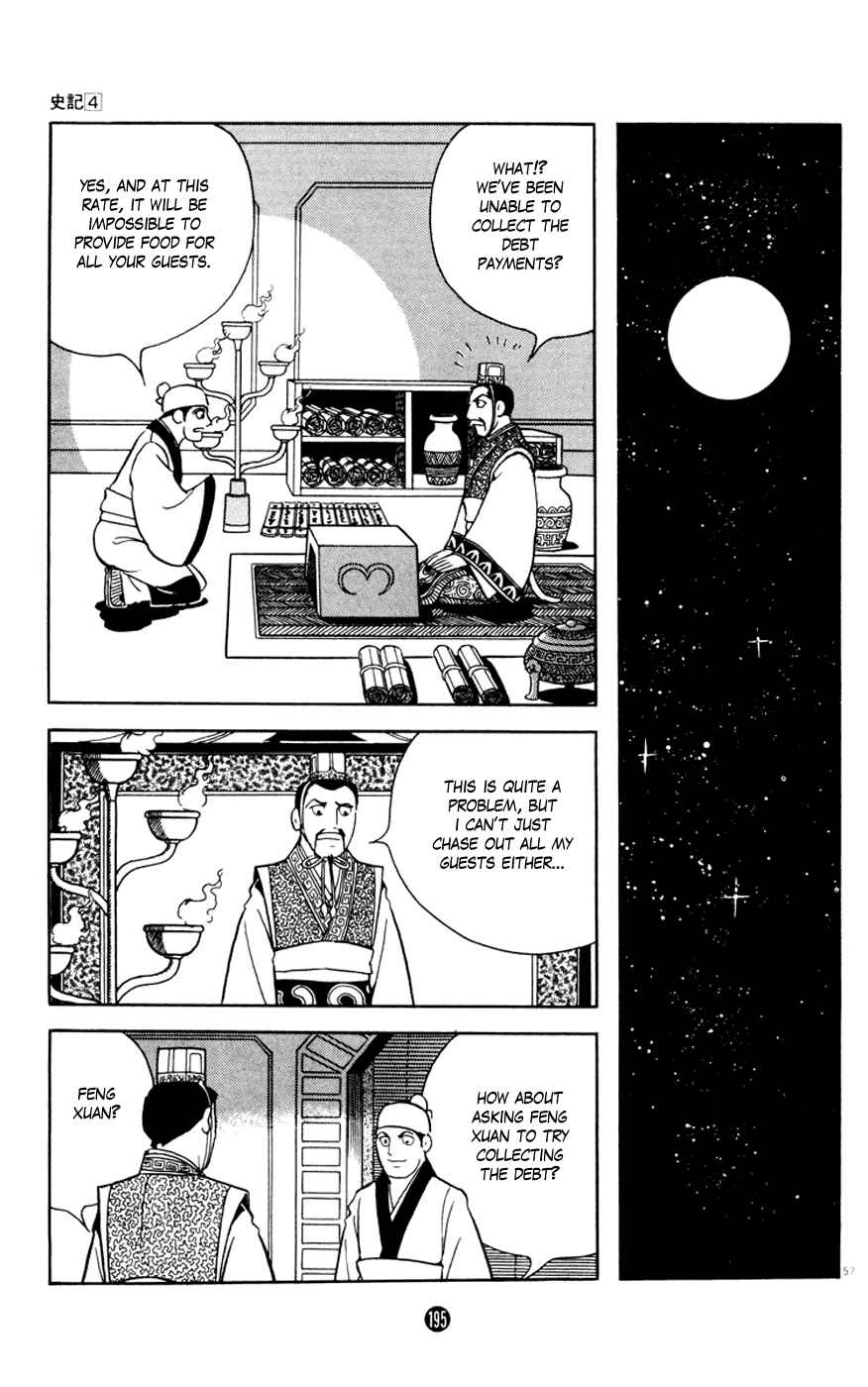 Page 57 Chapter 3 Shiki