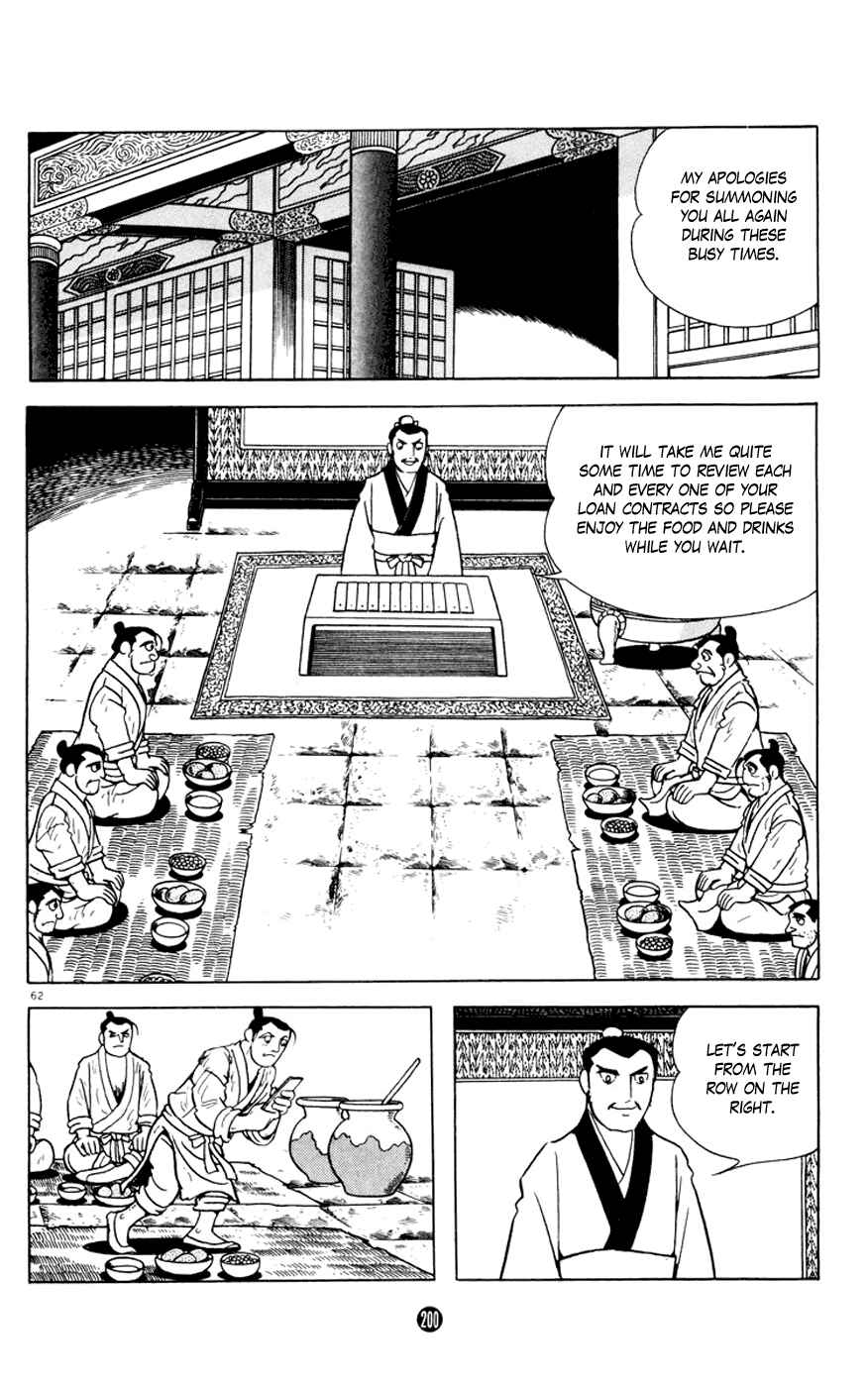 Page 62 Chapter 3 Shiki