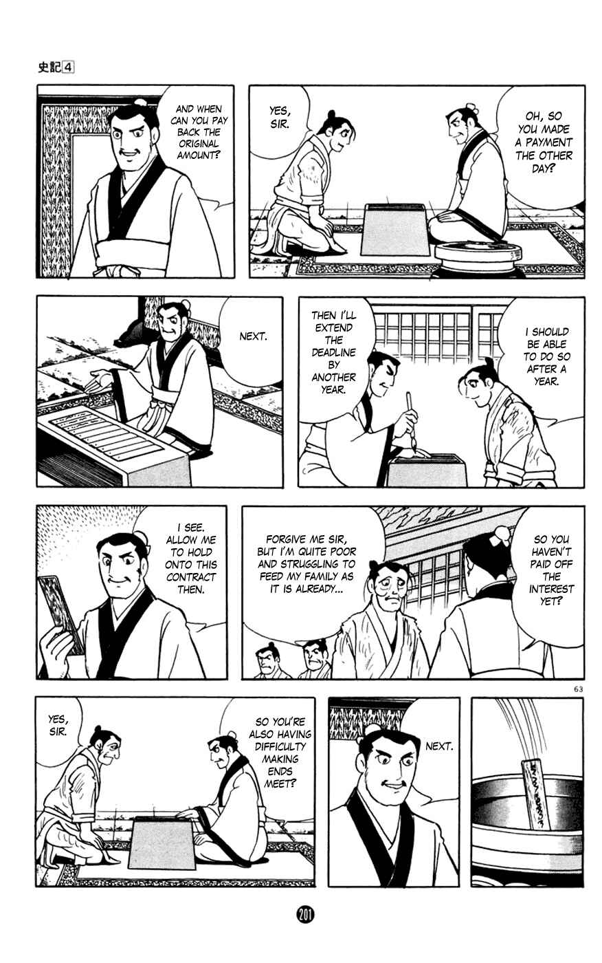 Page 63 Chapter 3 Shiki