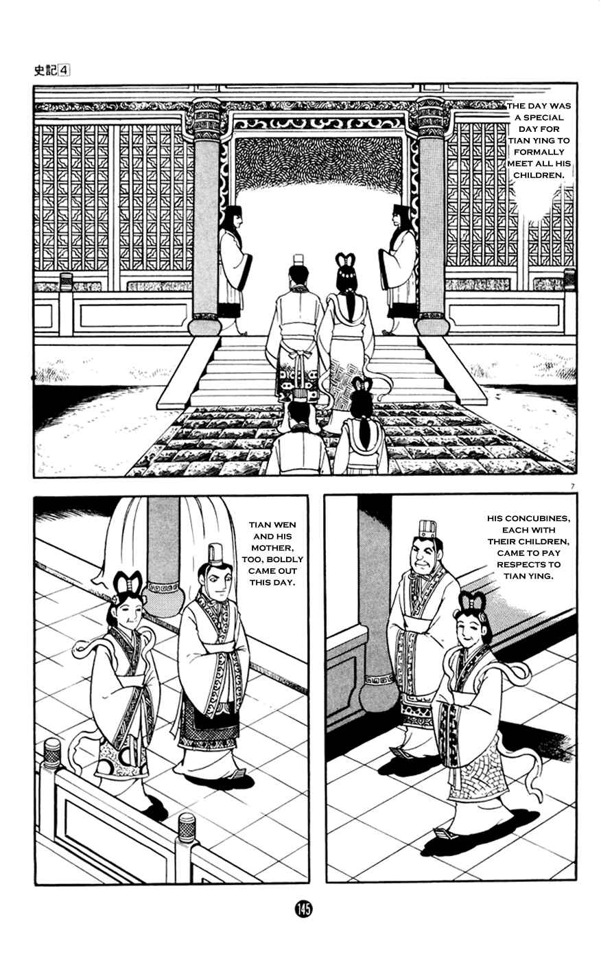 Page 7 Chapter 3 Shiki
