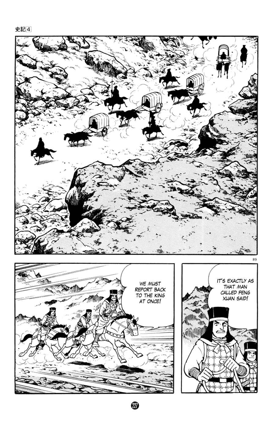 Page 89 Chapter 3 Shiki