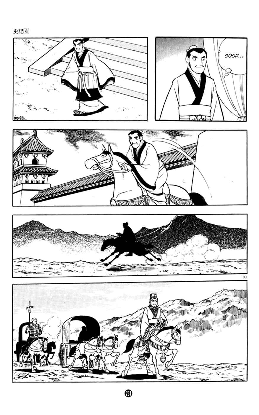 Page 93 Chapter 3 Shiki
