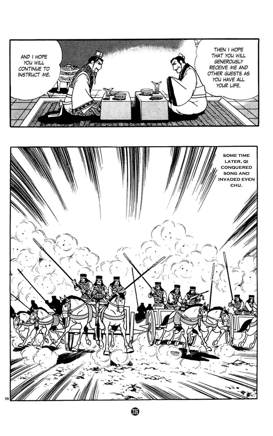 Page 98 Chapter 3 Shiki