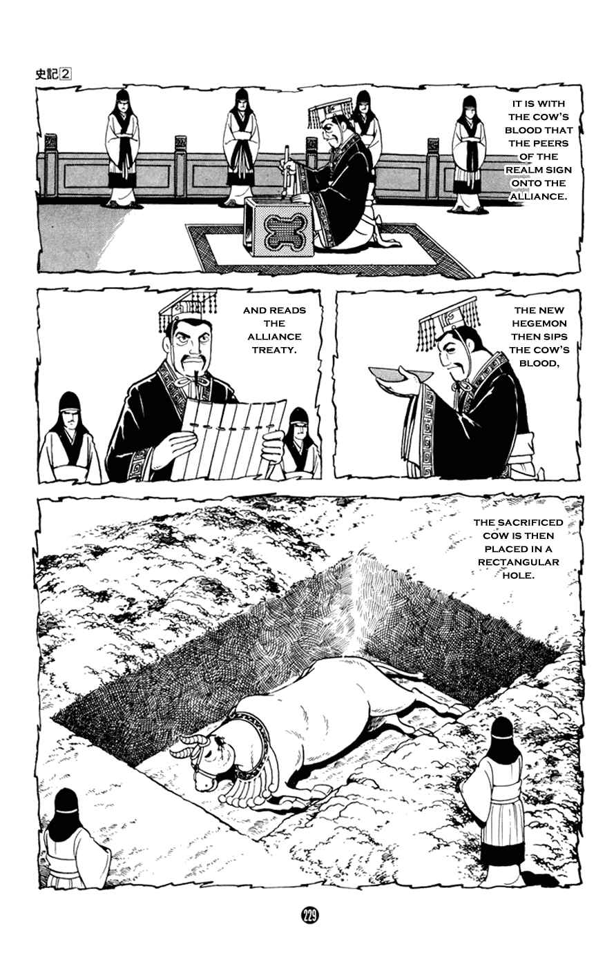 Page 11 Chapter 8 Shiki