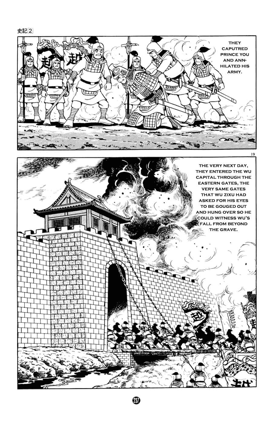 Page 19 Chapter 8 Shiki