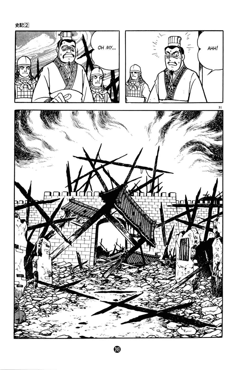 Page 31 Chapter 8 Shiki