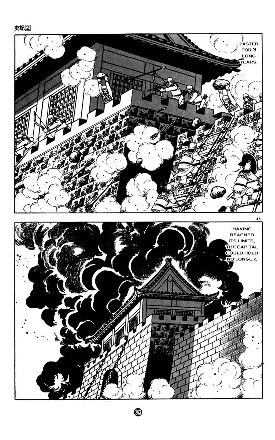 Page 45 Chapter 8 Shiki