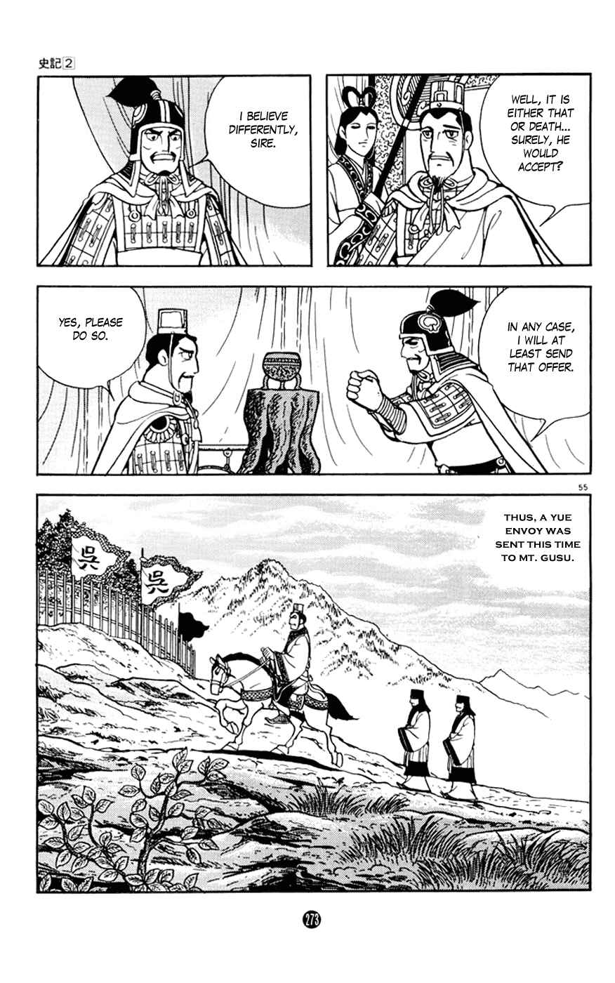 Page 55 Chapter 8 Shiki