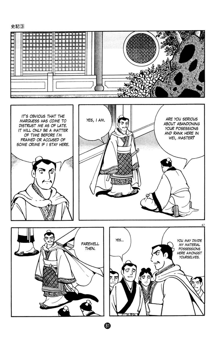 Page 47 Chapter 2 Shiki