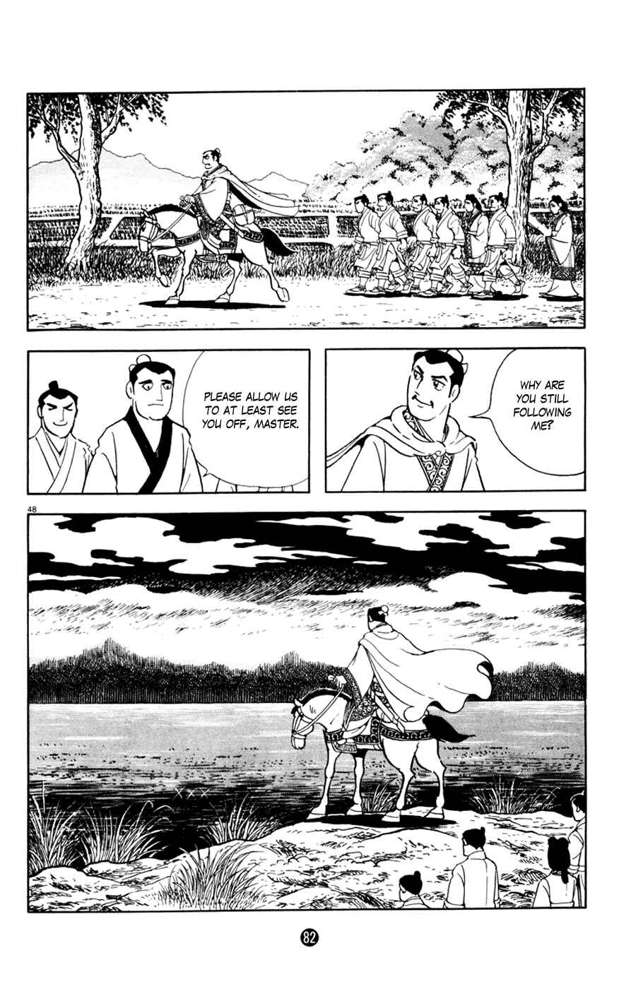 Page 48 Chapter 2 Shiki