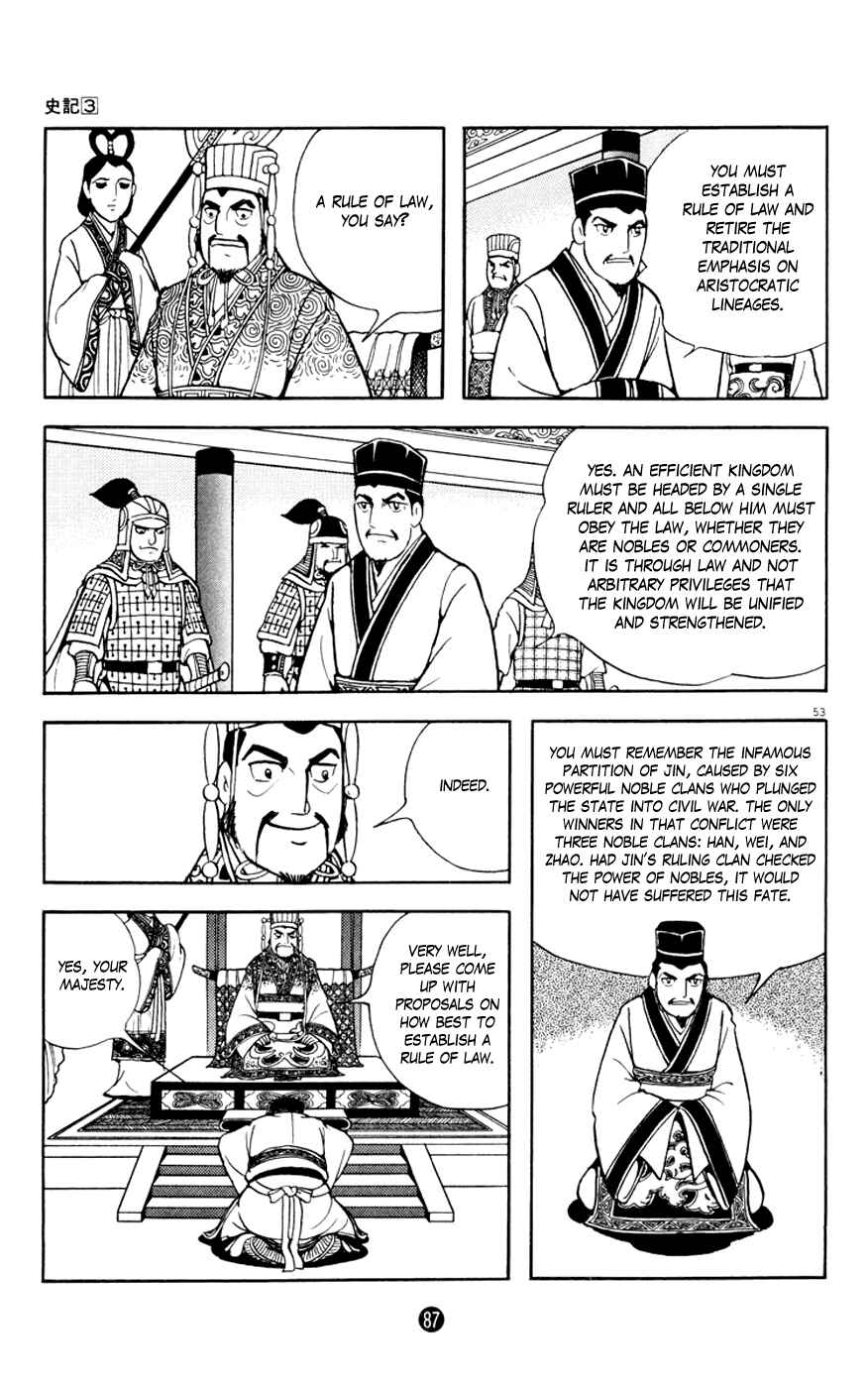 Page 53 Chapter 2 Shiki