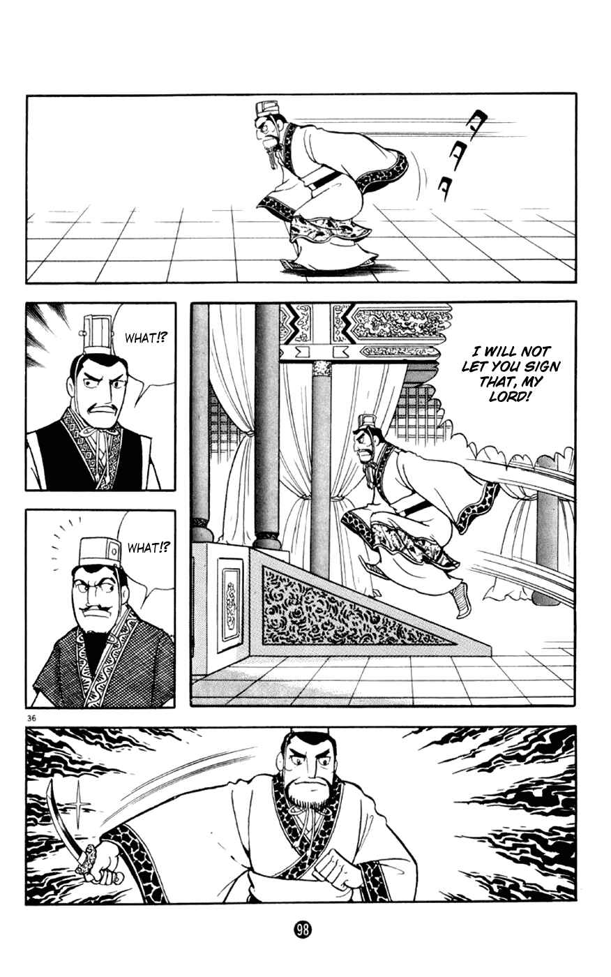 Page 36 Chapter 2 Shiki
