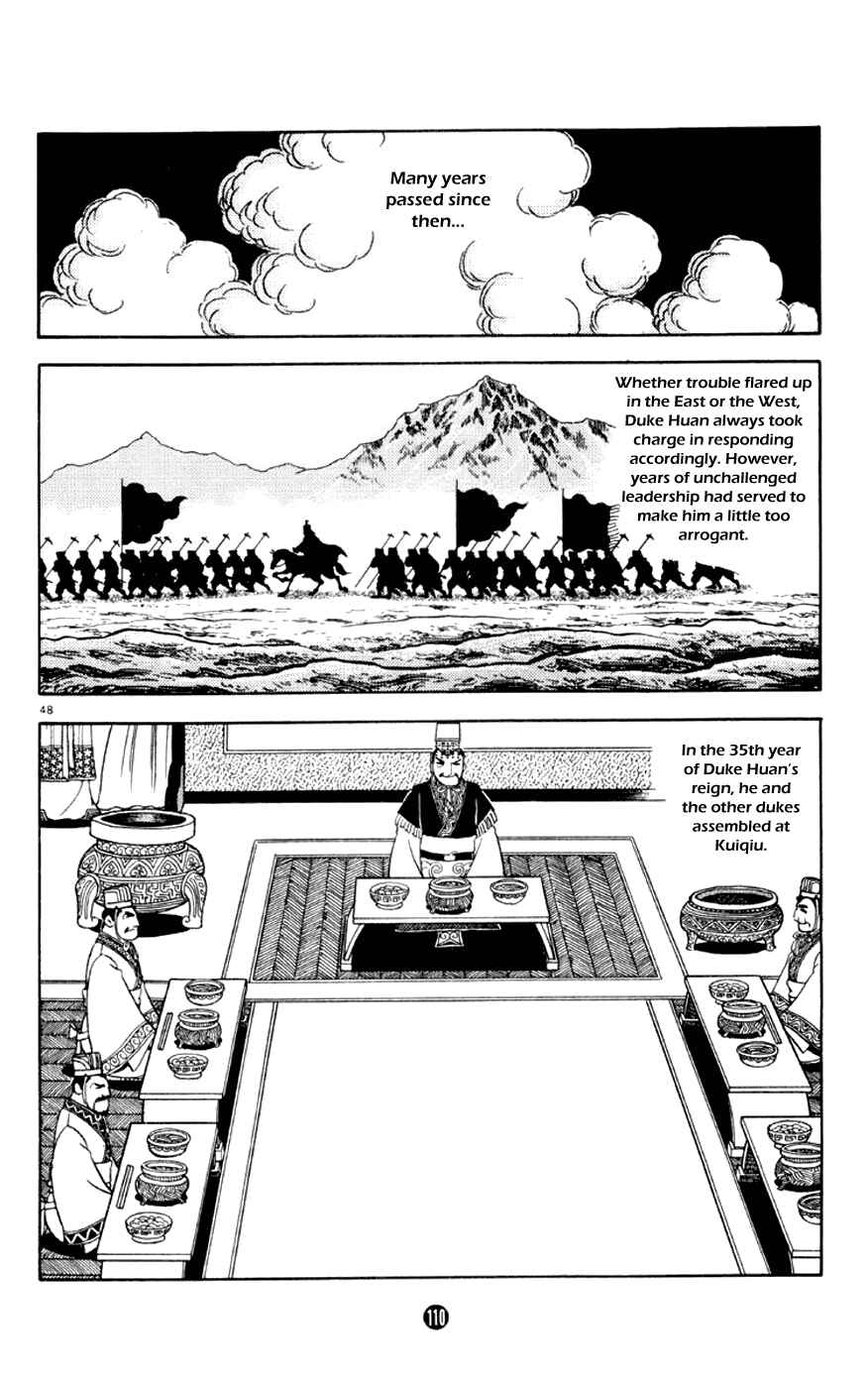 Page 48 Chapter 2 Shiki